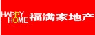 河南福满家置业顾问新乡有限公司